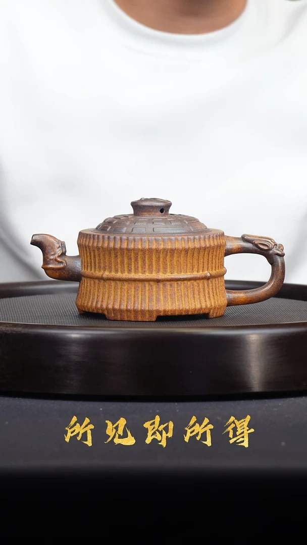 茶壶紫砂宜兴原矿紫砂壶