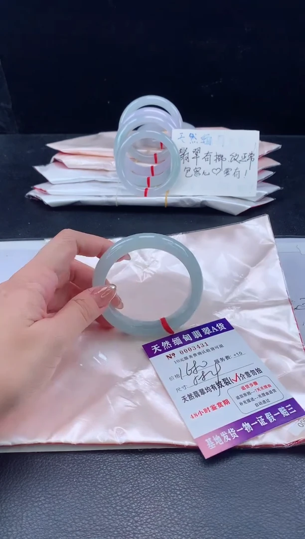 翡翠手镯未镶嵌11111111