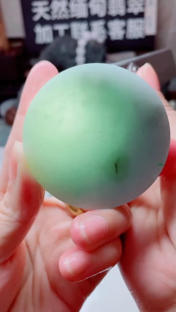 翡翠未镶嵌颈饰4675......