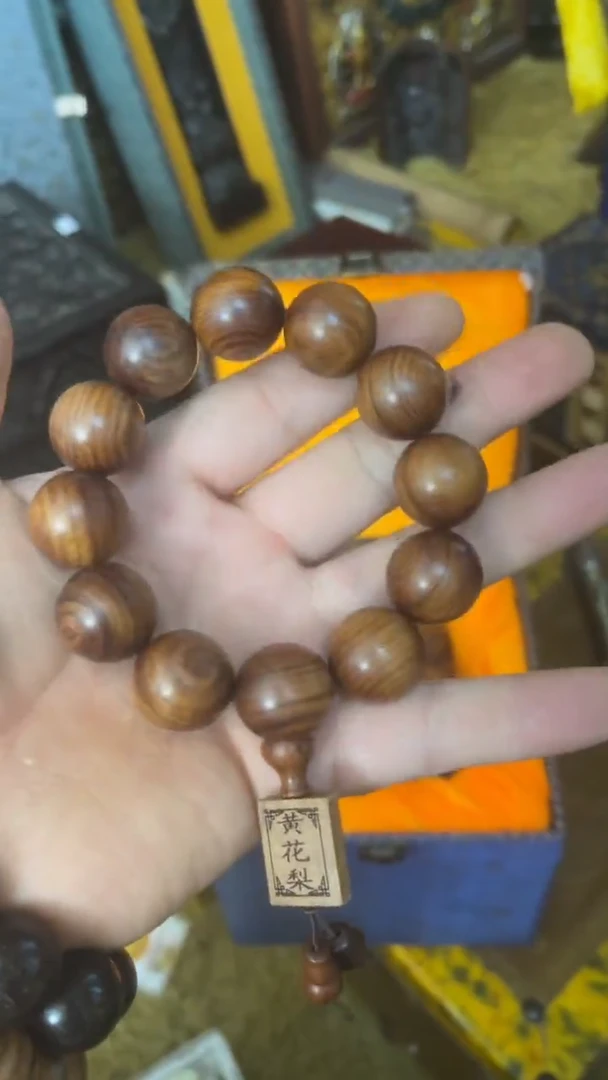 木家居饰品------摆件