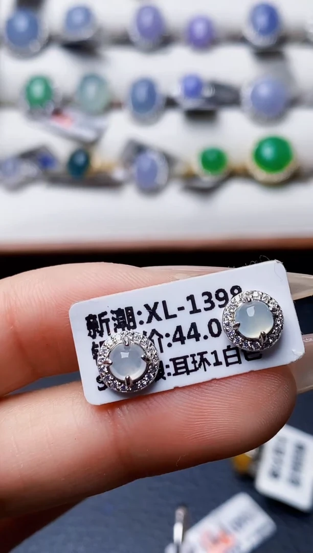 银S925镶嵌戒指翡翠1870