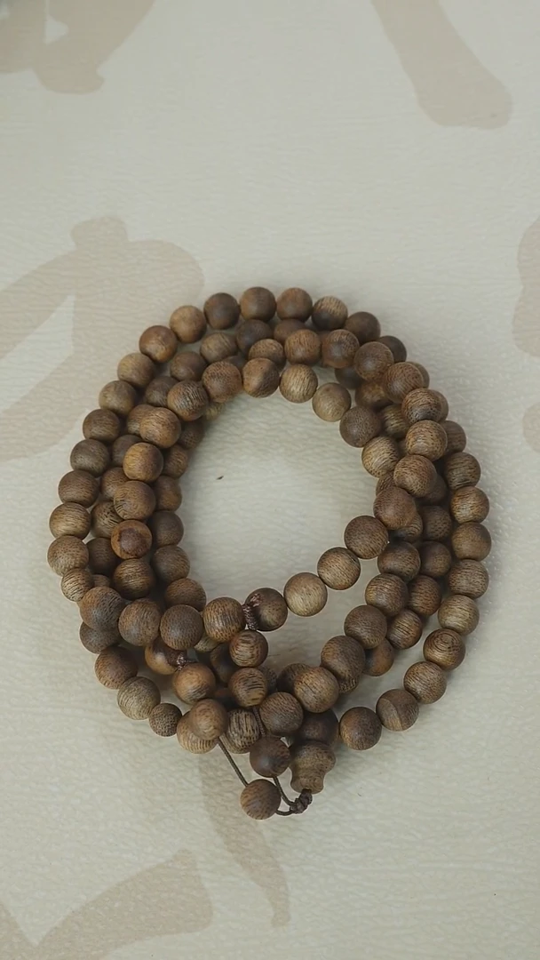 沉香手串重****司海南天然虫漏卡8多圈99沉