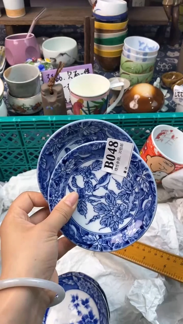 瓷片[○･｀Д´･ ○][○･｀Д´･ ○]