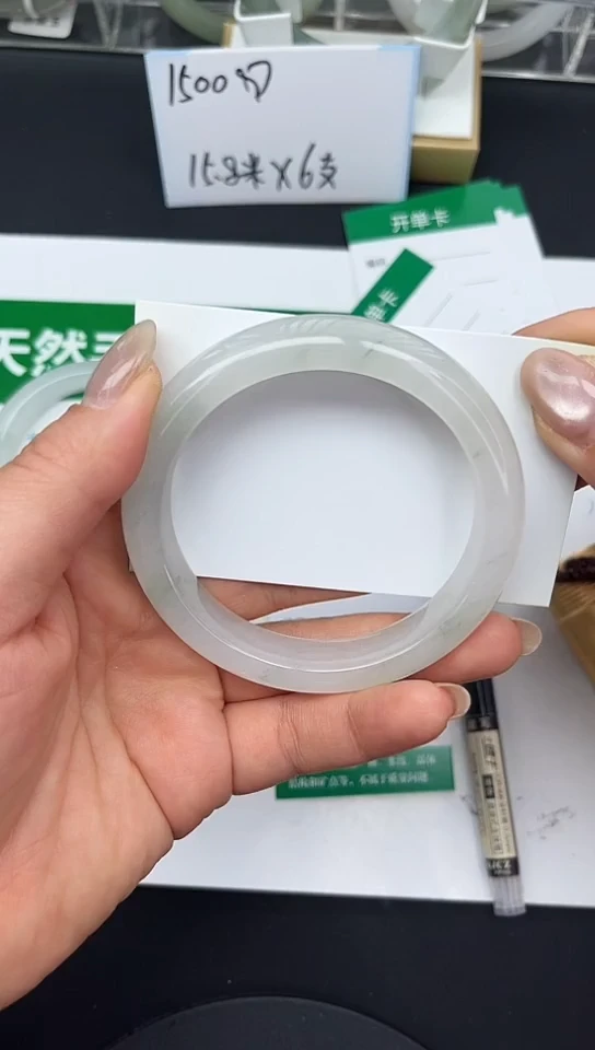 未镶嵌手镯石英质玉56-57/58