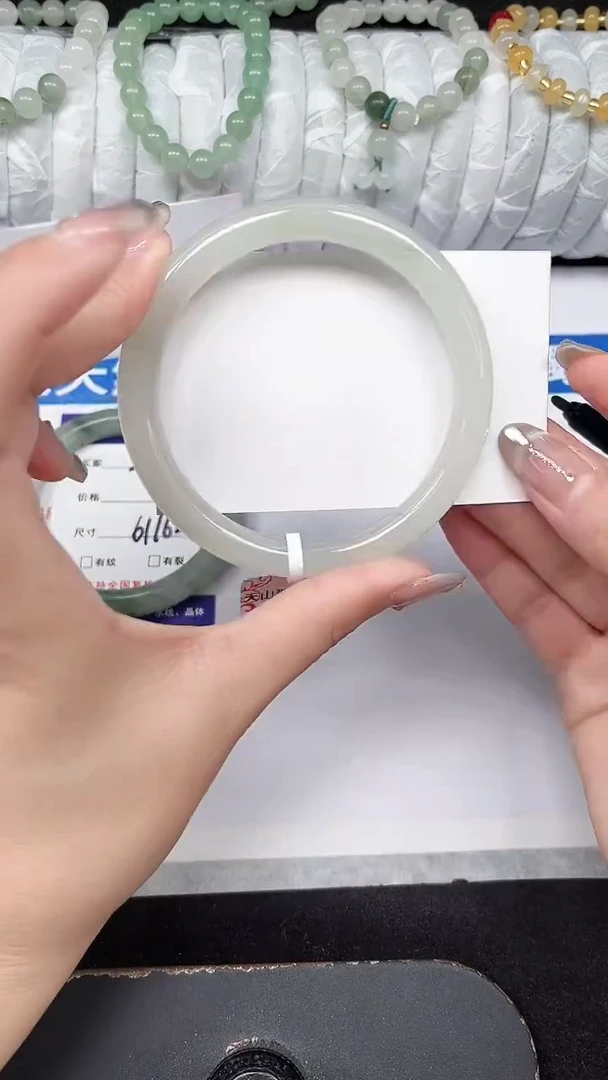 未镶嵌手镯石英质玉292-63/64