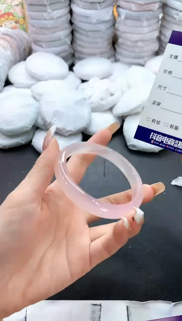 手镯玛瑙/玉髓未镶嵌442