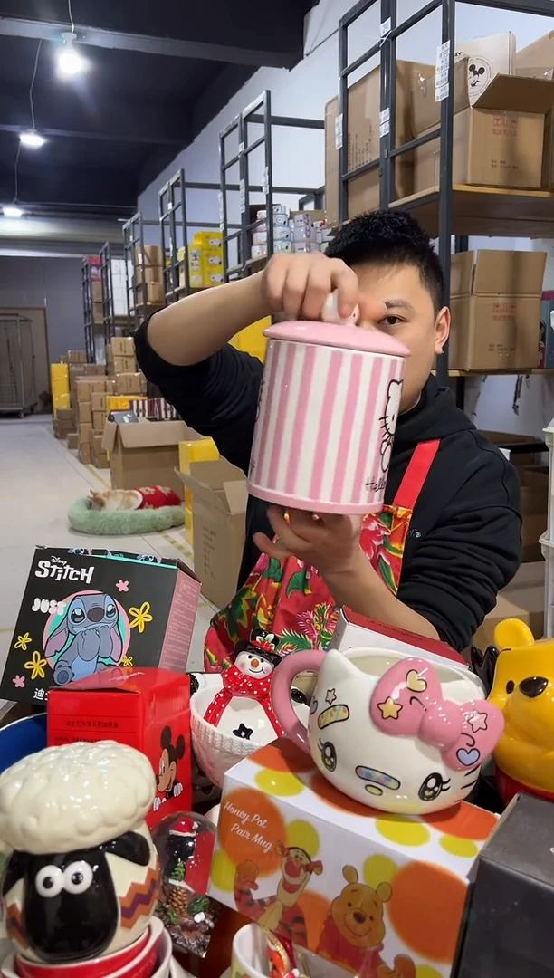 【闪购商品】杯陶瓷条纹kt储物罐