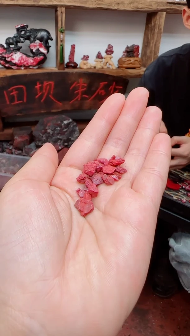 天然辰砂原矿级别粗砂7