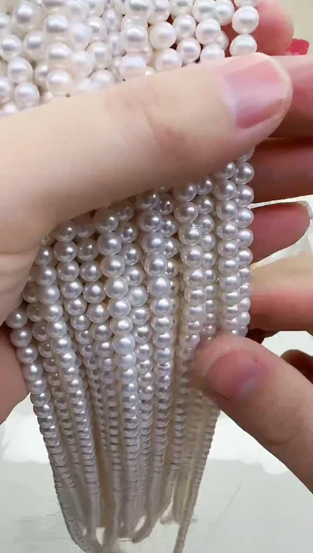 项链未镶嵌淡水珍珠白色极光近圆5-5.5mm