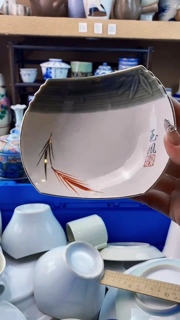 瓷片隨**行xxxxxxxxxxx74
