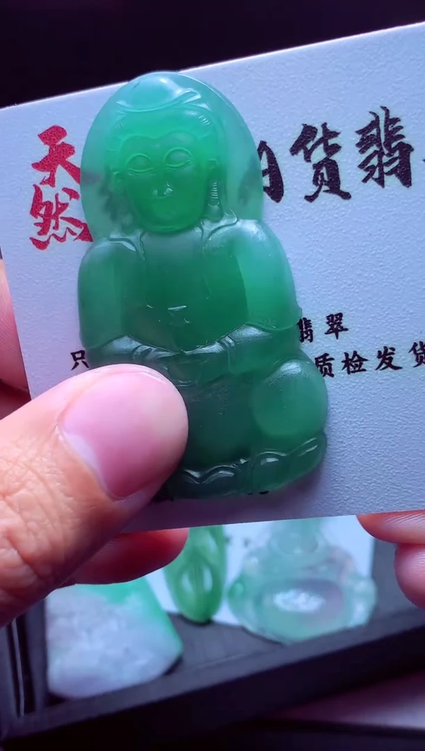 未镶嵌定制翡翠肚****#翡翠毛货定制