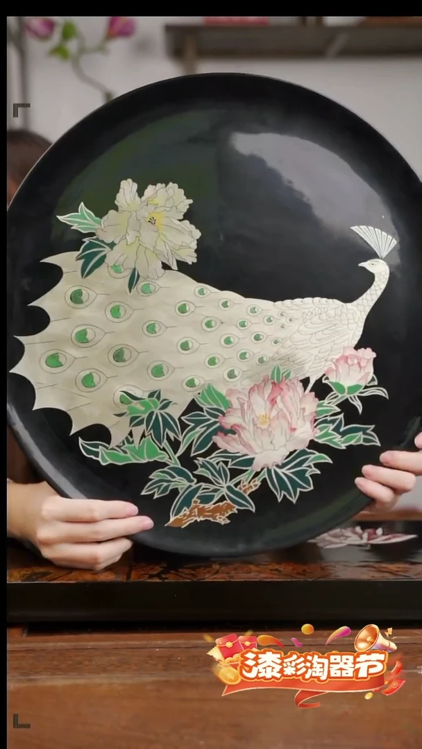 雕银丝光孔雀芙蓉圆盘