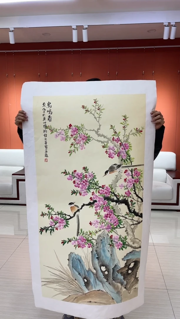 【闪购商品】国画郑乐华绘画手绘作品1-12