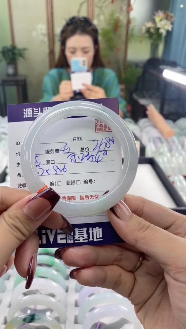 未镶嵌手镯翡翠111111111111