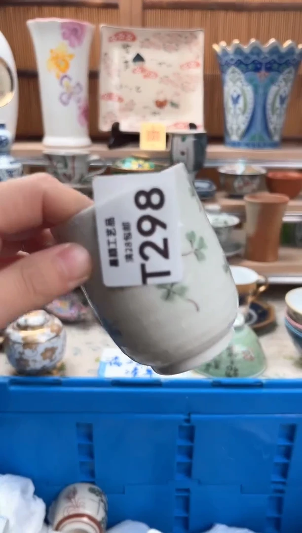 瓷片天***色298T满28包邮 不满找客服延期发货