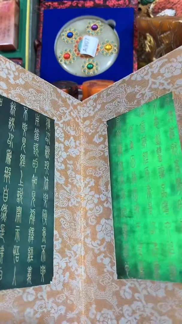 清仓出一出好物分享