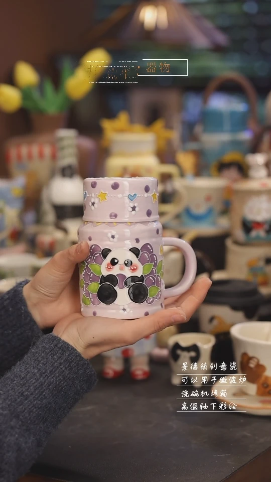 【闪购商品】景德镇可爱设计师款陶瓷