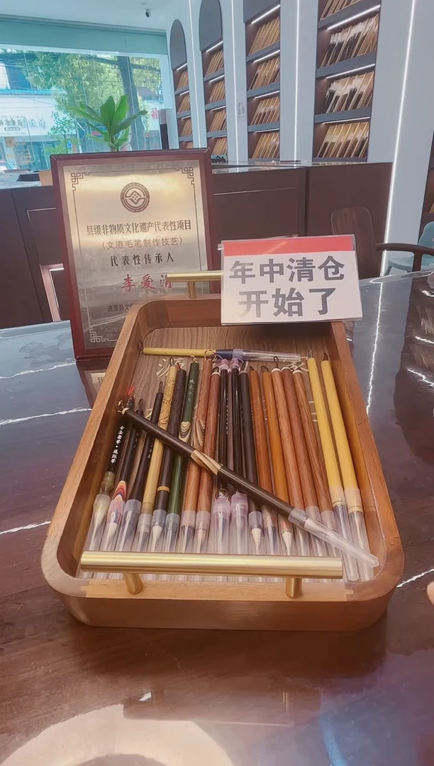 高货，20支鸡距笔套装