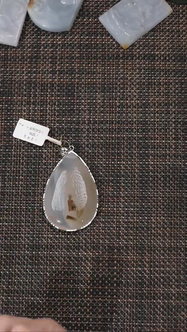 未镶嵌吊坠(不含链)玛瑙/玉髓水草玛瑙