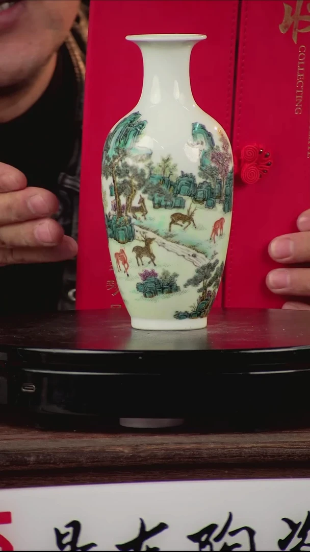 摆件瓷《景东专属》摆件L963