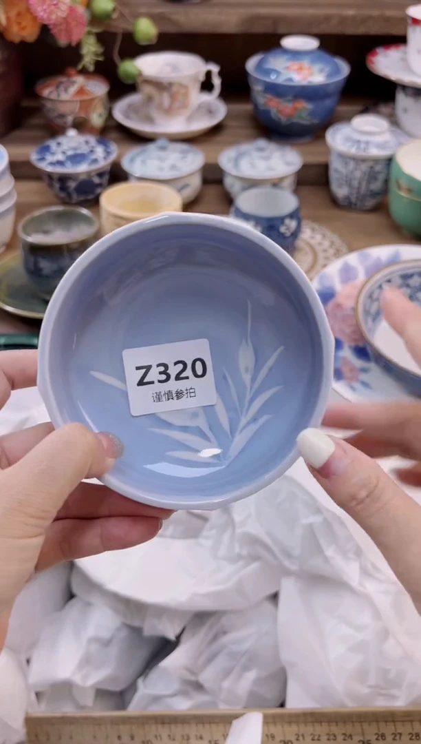 瓷片街***福           320