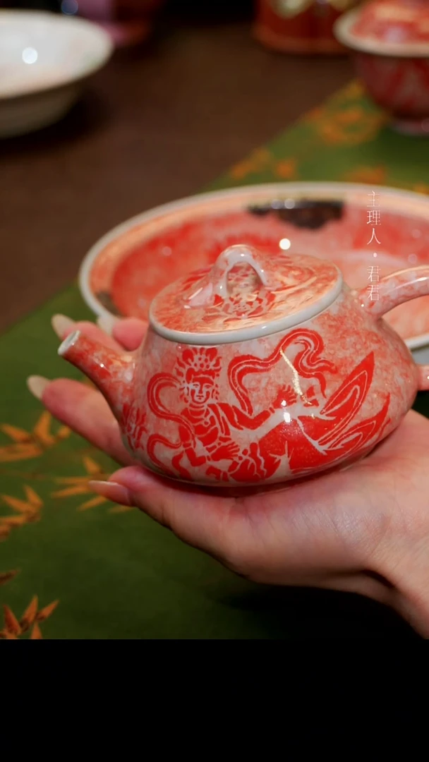 茶杯紫砂【宜景窑系列】壶