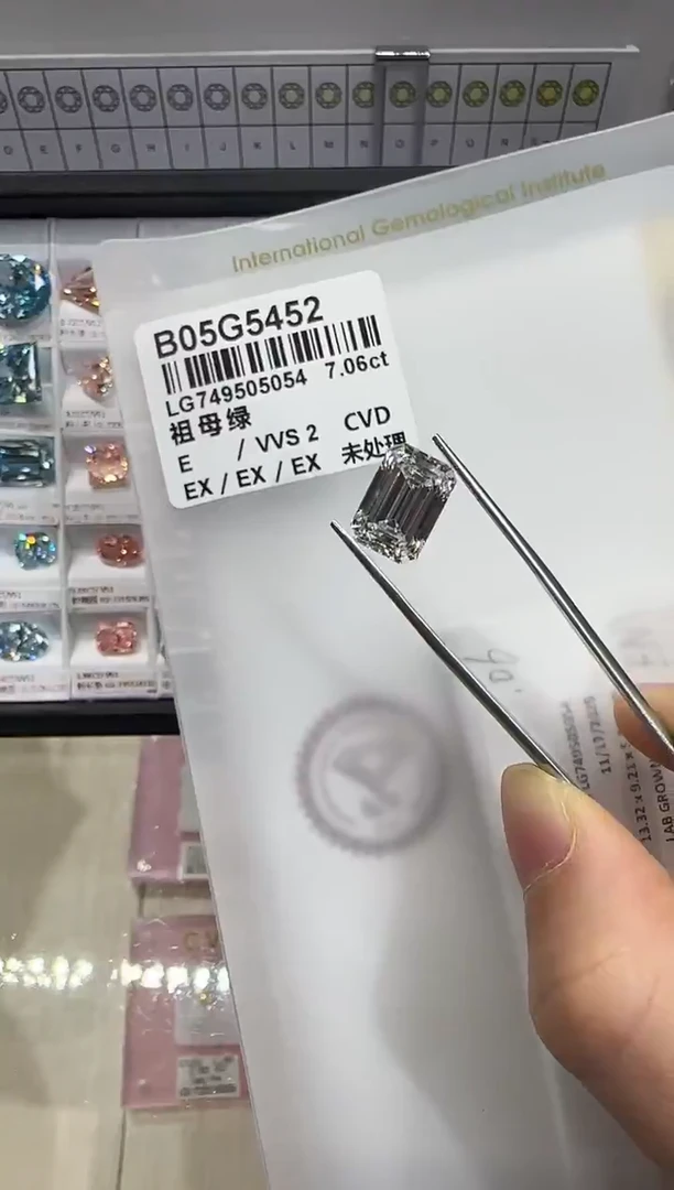 裸石实验室培育钻石7.06