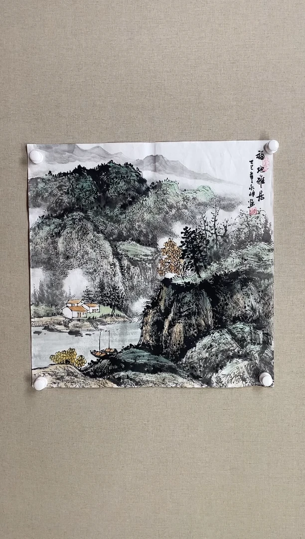 国画68*68 谢永峰谢永峰谢永峰谢永峰谢永峰