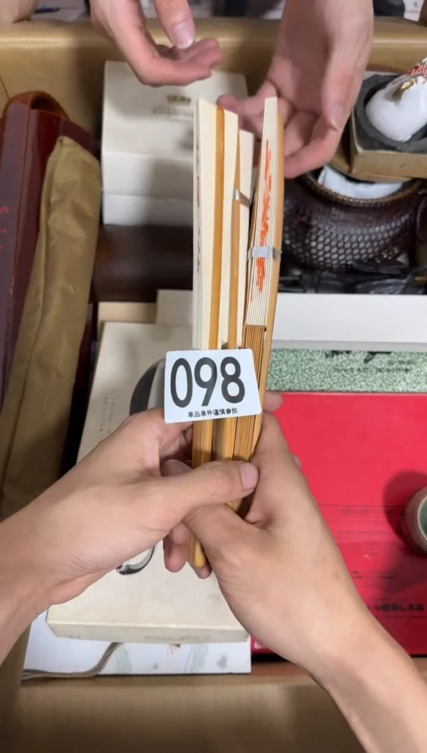 指**花098中古产品，谨慎购买