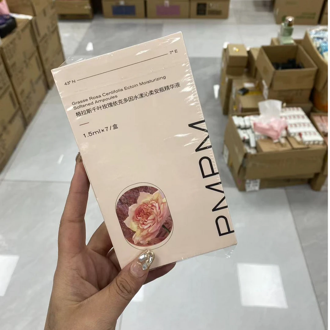 玫瑰水漾沁柔安瓶精华液