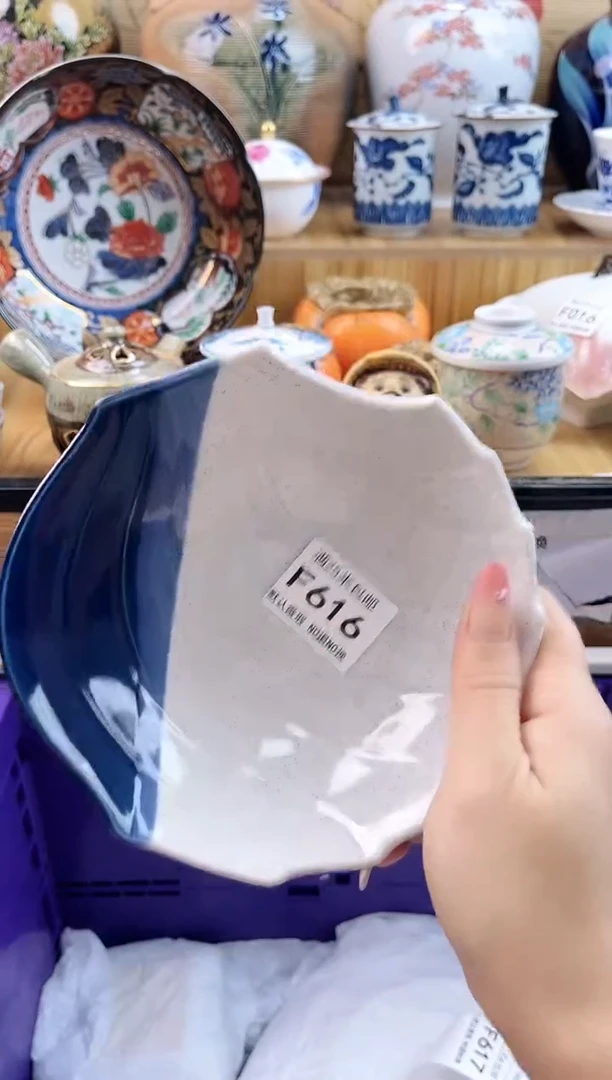5****姨==============f616