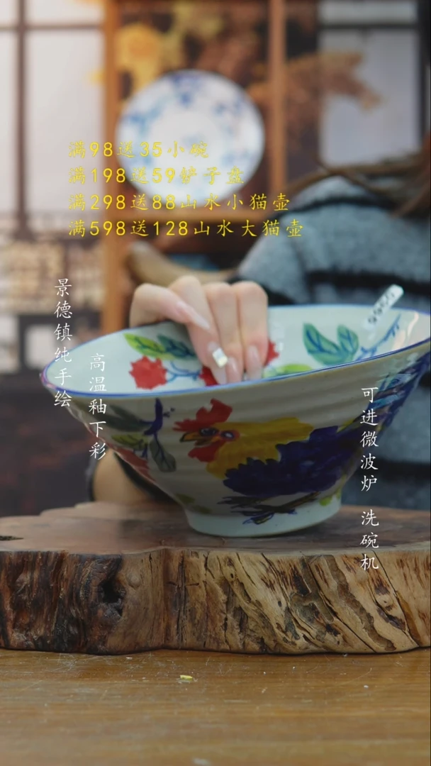其他965老陶泥斗笠碗