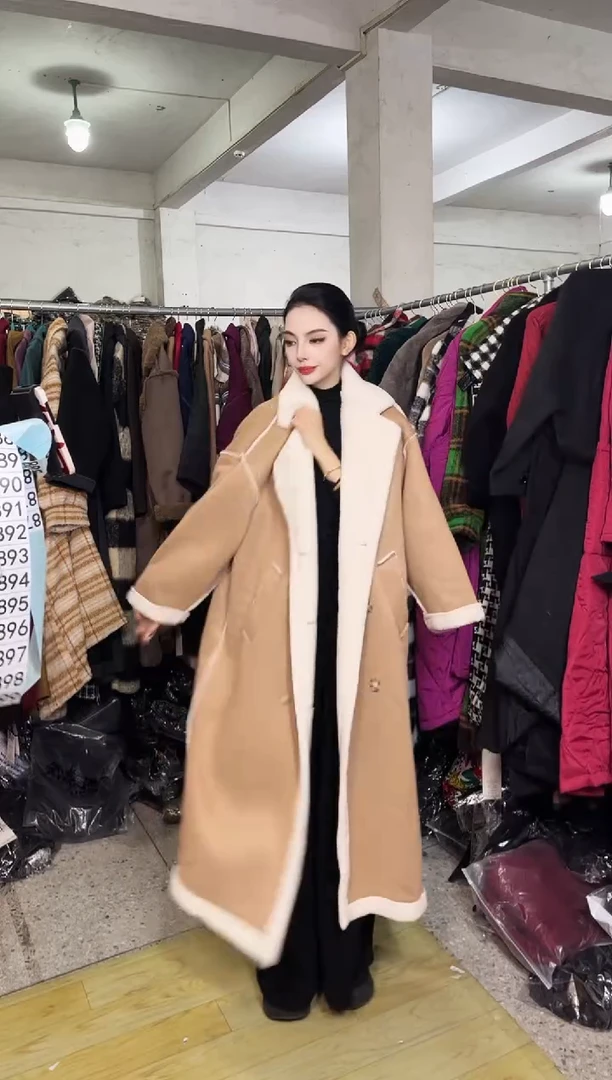 877闪购外套外披马甲打底裤子