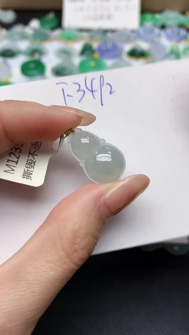 颈饰未镶嵌翡翠天然缅甸A货翡翠百元以上9元证书费自理