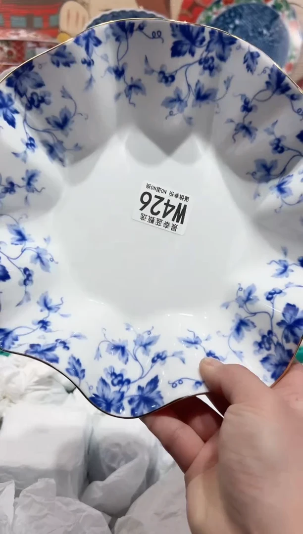 【闪购商品】瓷片当天凑满25米包邮W426