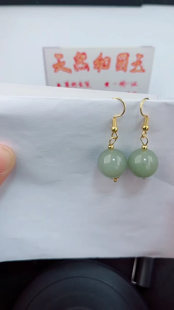 东陵石合金耳饰139岚钻微色差T