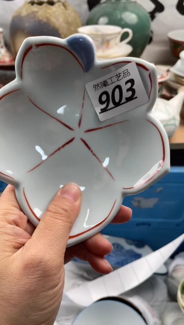 【闪购商品】瓷片903