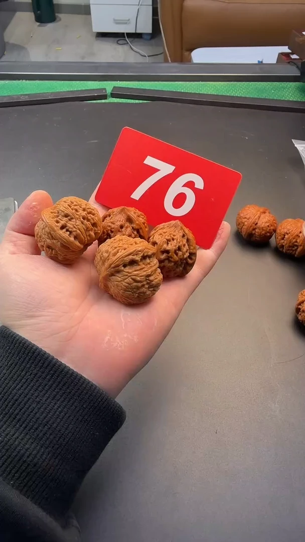 把件文玩核桃37太行龙纹 39绣球