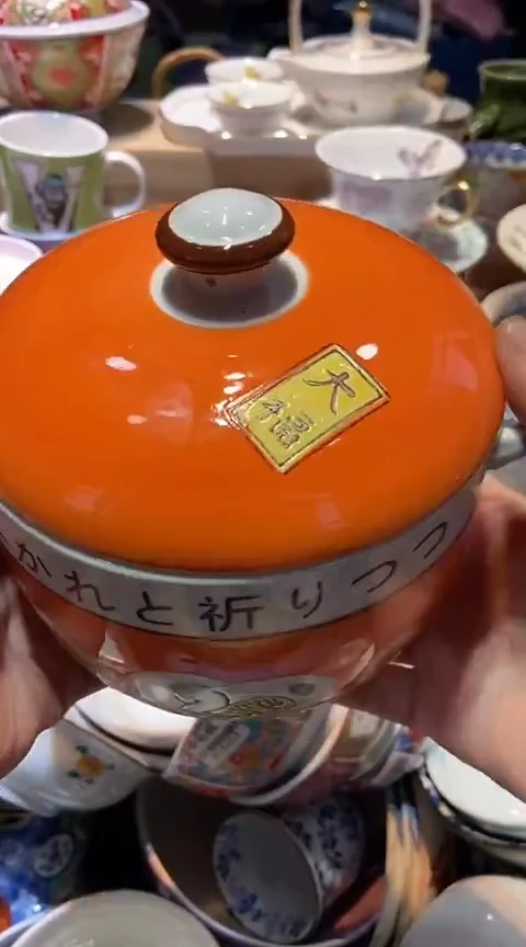 瓷片1111111111111@@1