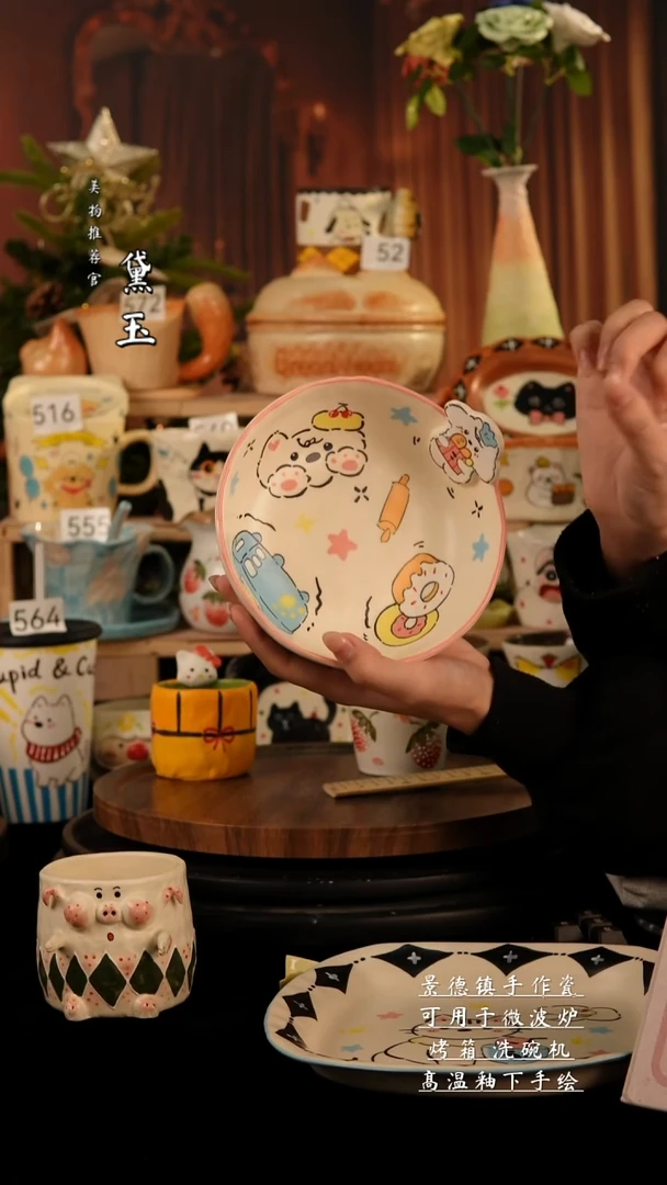 陶瓷景德镇纯手工陶瓷