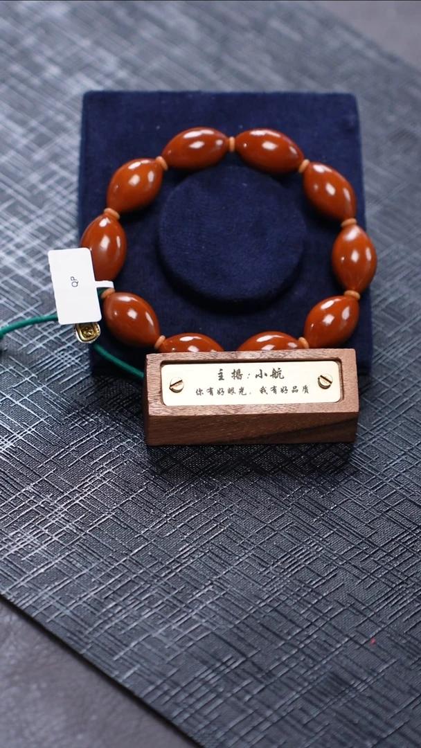 手串/手链橄榄核 橄榄核