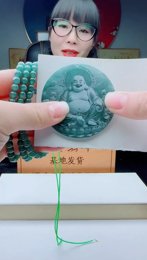 颈饰未镶嵌翡翠多样性发其一