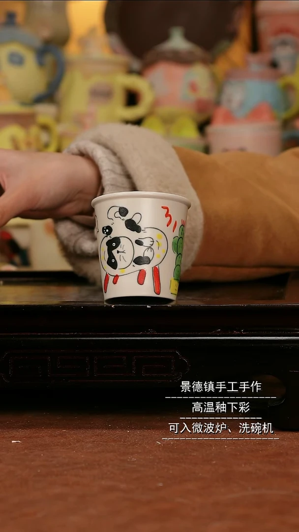 摆件陶景德镇漫工造器手作