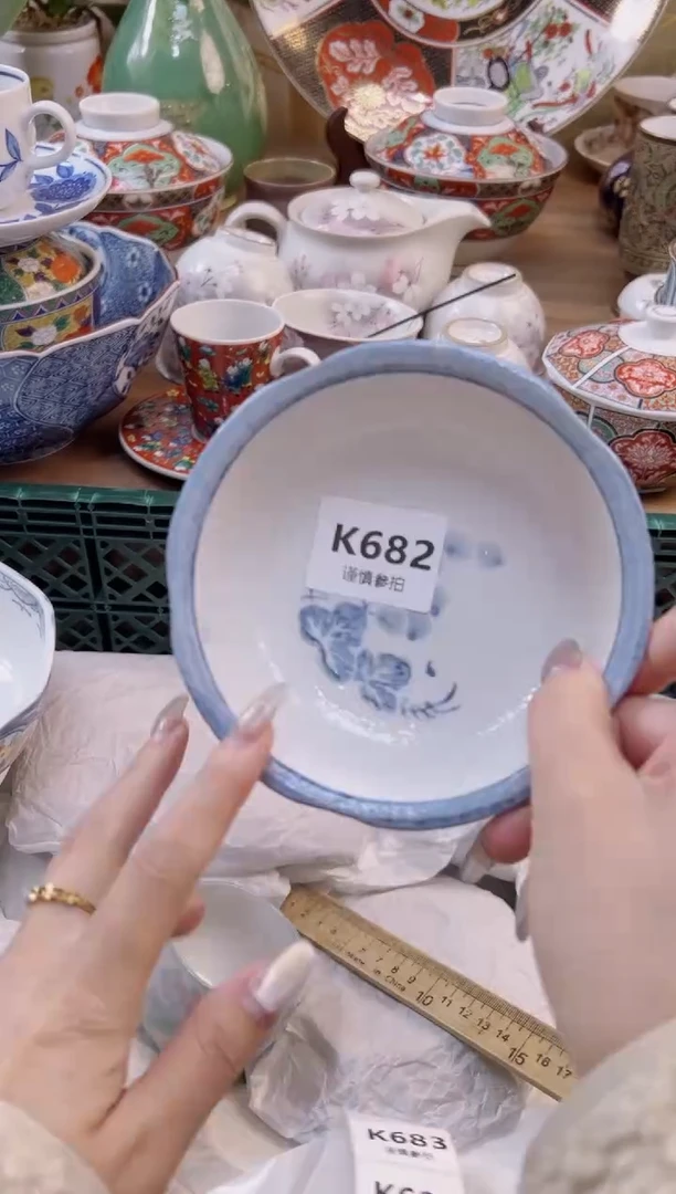 【闪购商品】杯            682