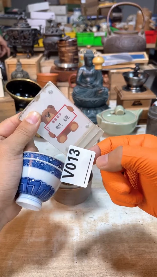用****5直播间定闪专用链接