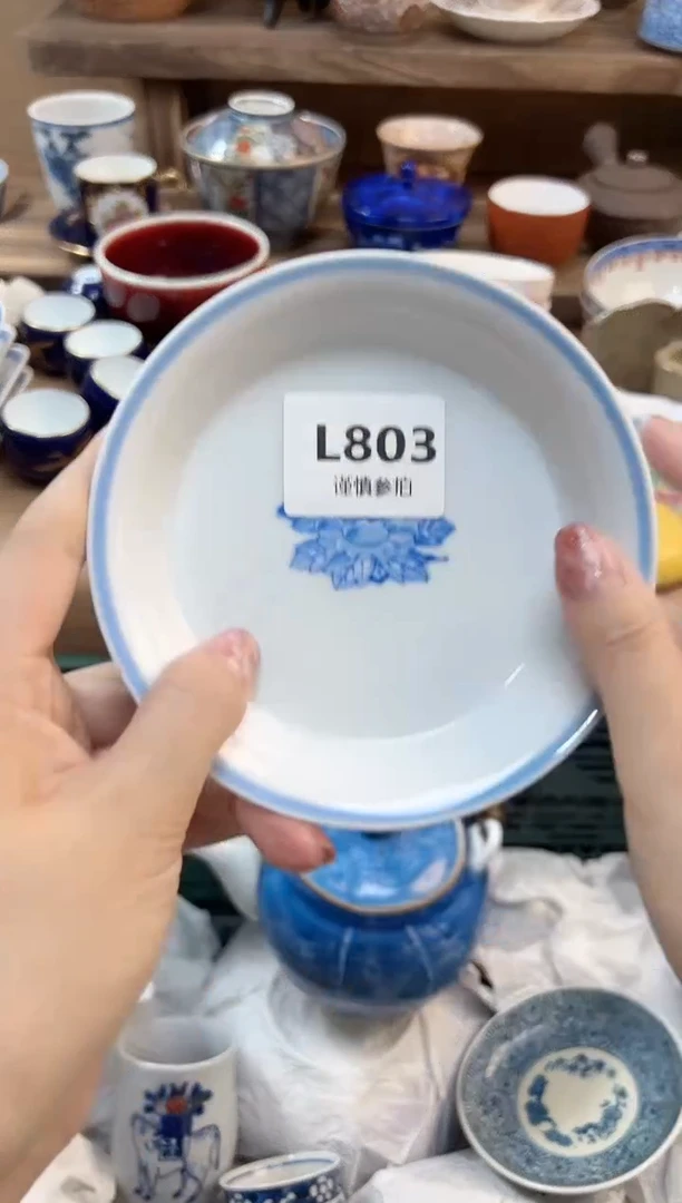 瓷片唉*唉      803