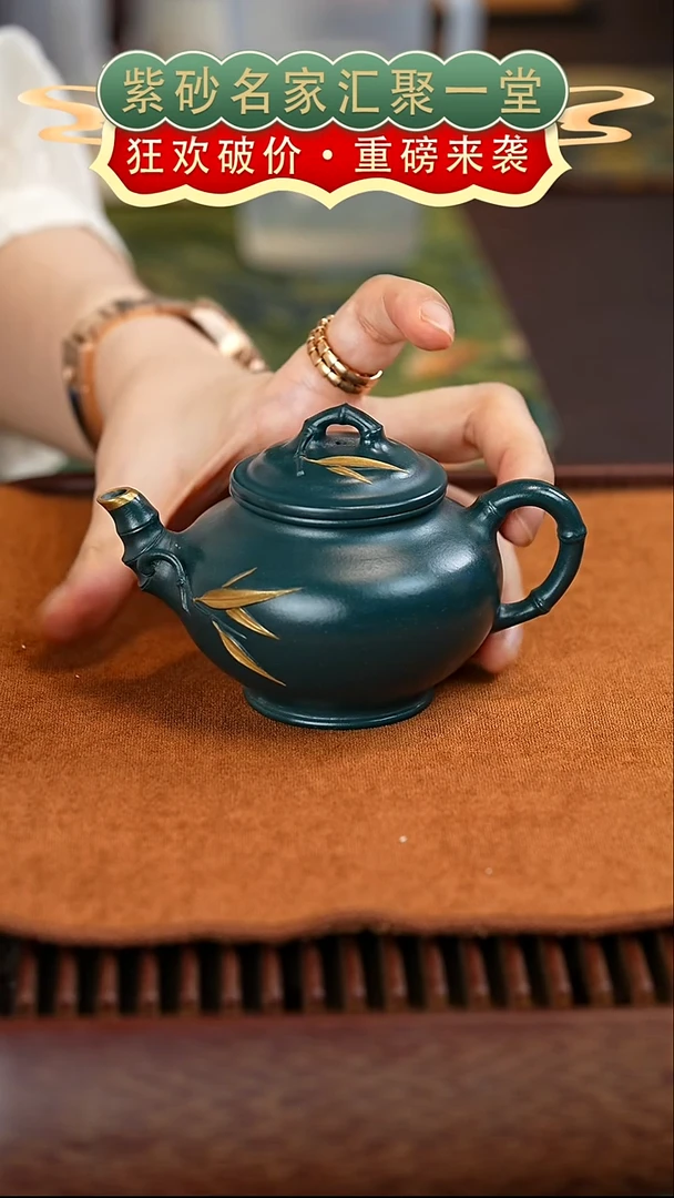 茶壶紫砂宜兴紫砂