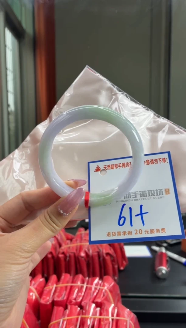未镶嵌手镯翡翠111111111
