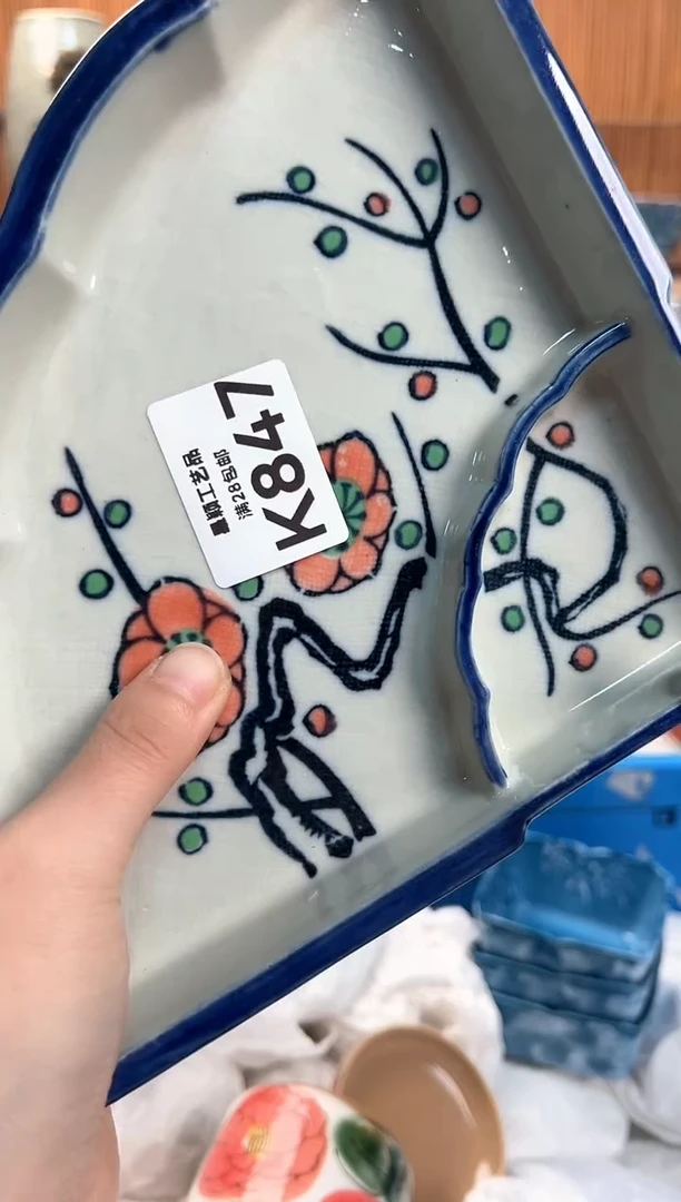 瓷片茉***恼847 K满28包邮