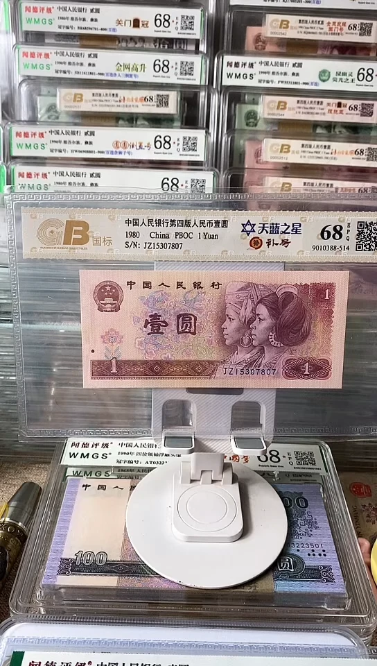 【闪购商品】15307807.。。。。。.。。